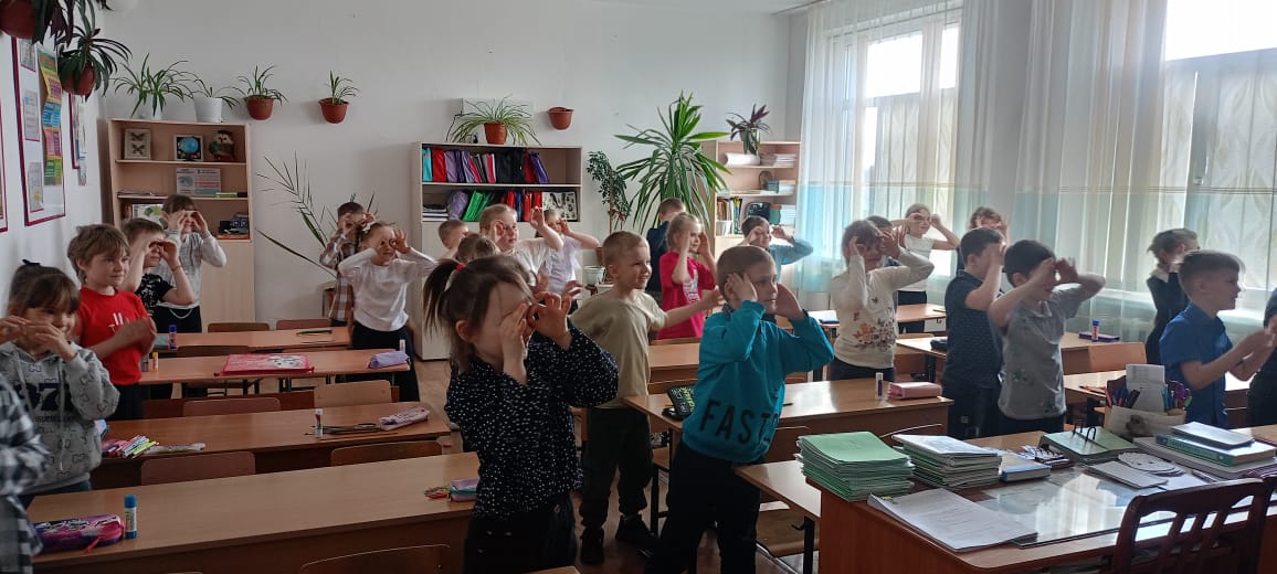 Международный день Земли.