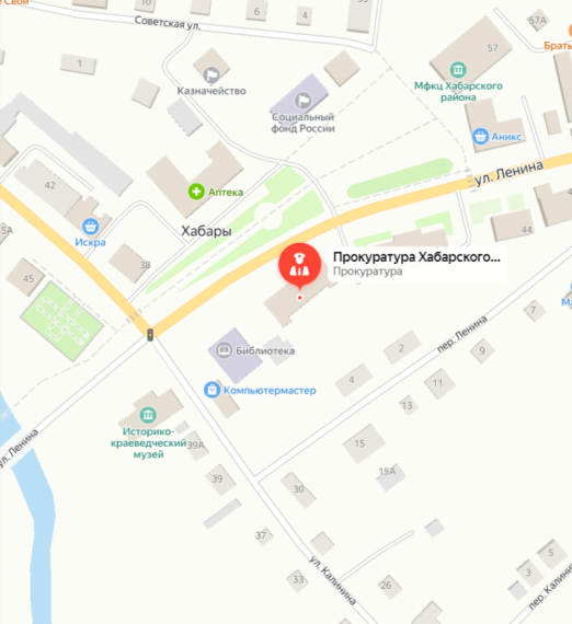 Конкурс «Наше 9 Мая!».