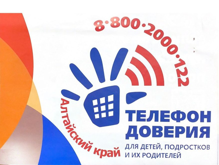 Если нужна помощь.